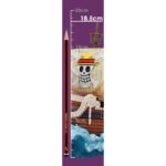 One Piece - Going Merry Resin Trinket Box (18.5cm) - Image 10