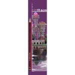 B7511b26 World of Warcraft - City of Dalaran Resin Trinket Box (19.6cm) Size