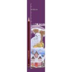 Harry Potter - Hogsmeade Village Resin & Glass Snow Globe (14.6cm) - Image 9